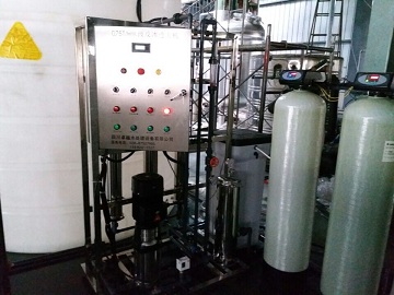 川化集團-純水設(shè)備ZYRO-1000L