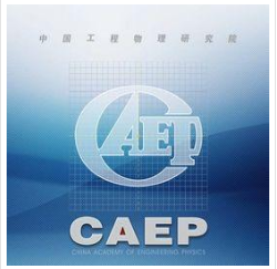 感謝中國工程物理研究院采購卓越水處理 超純水機(jī)—ZYCGF