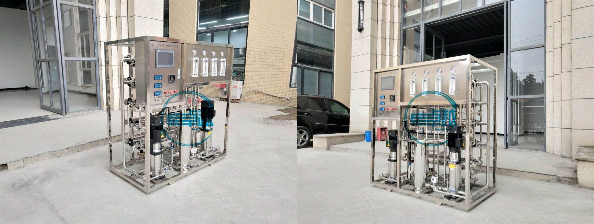 純化水設備 純化水設備