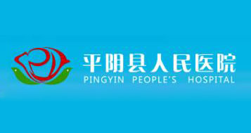 感謝平陰縣人民醫(yī)院采購卓越內鏡室清洗消毒超純水機一臺