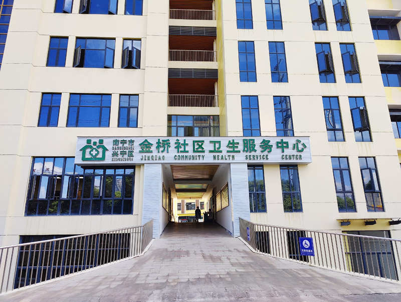 祝賀金橋社區(qū)衛(wèi)生服務(wù)中心20T卓水越醫(yī)療污水處理設(shè)備ZYYLFS驗收成功