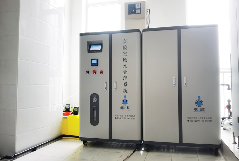 祝賀巴彥淖爾臨河區(qū)疾控卓水越實驗室常規(guī)廢水處理設備安裝成功