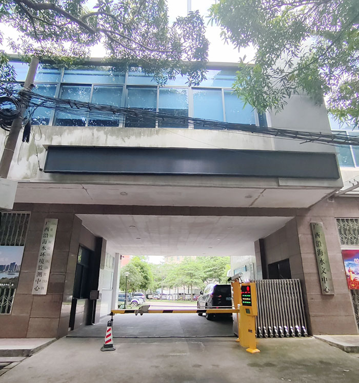 卓水越常規(guī)型實驗室廢水處理設備案例分享之廣西沿海水文中心篇