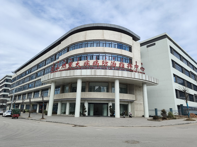 卓水越常規(guī)型實驗室廢水處理設備案例分享之涼山州重大疾病防治指揮中心篇