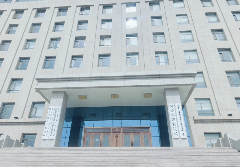 內(nèi)蒙古阿拉善盟農(nóng)牧局采購卓水越ZYP系列超級微量型超純水機